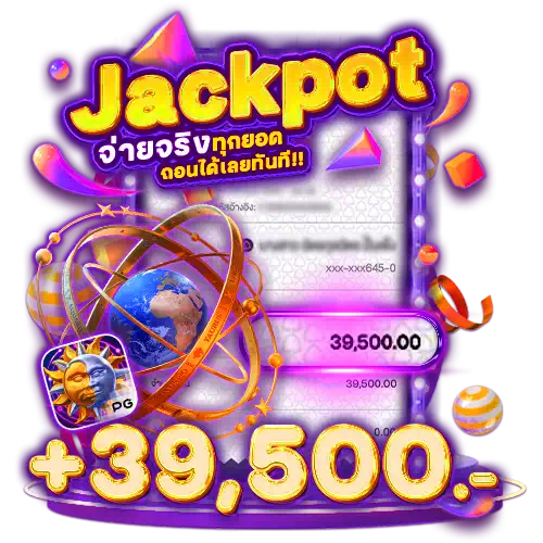 สล็อต ktvvip